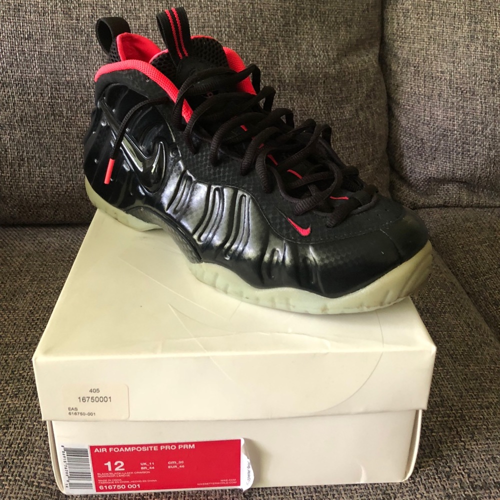 Nike air foamposite Pro (yeezy)